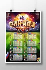 塞尔塔俱乐部品牌强度迅猛增长揭示西甲新趋势