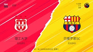 威海市职工五人制足球比赛拉开帷幕激情四溢